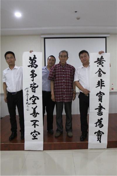 河北誠(chéng)促會(huì)誠(chéng)信萬里行走進(jìn)邯鄲耀騰企業(yè)管理咨詢集團(tuán)