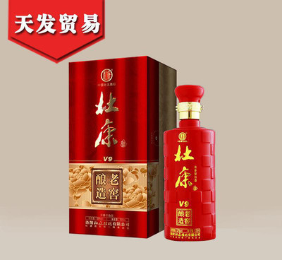 杜康酒批發招商 探秘杜康老窖酒V9紅瓶白酒的市場機遇
