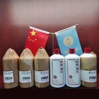 貴州黔醉酒業 匠心傳承，品味黔醉佳釀